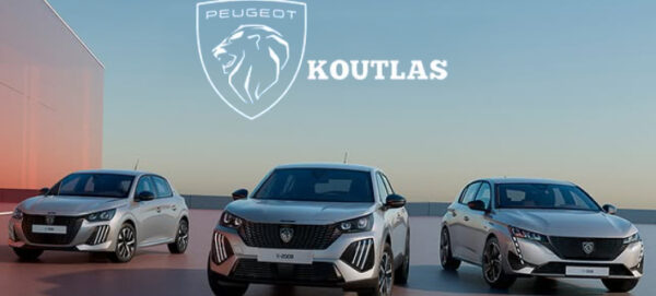 koutlas cars koutlas cars